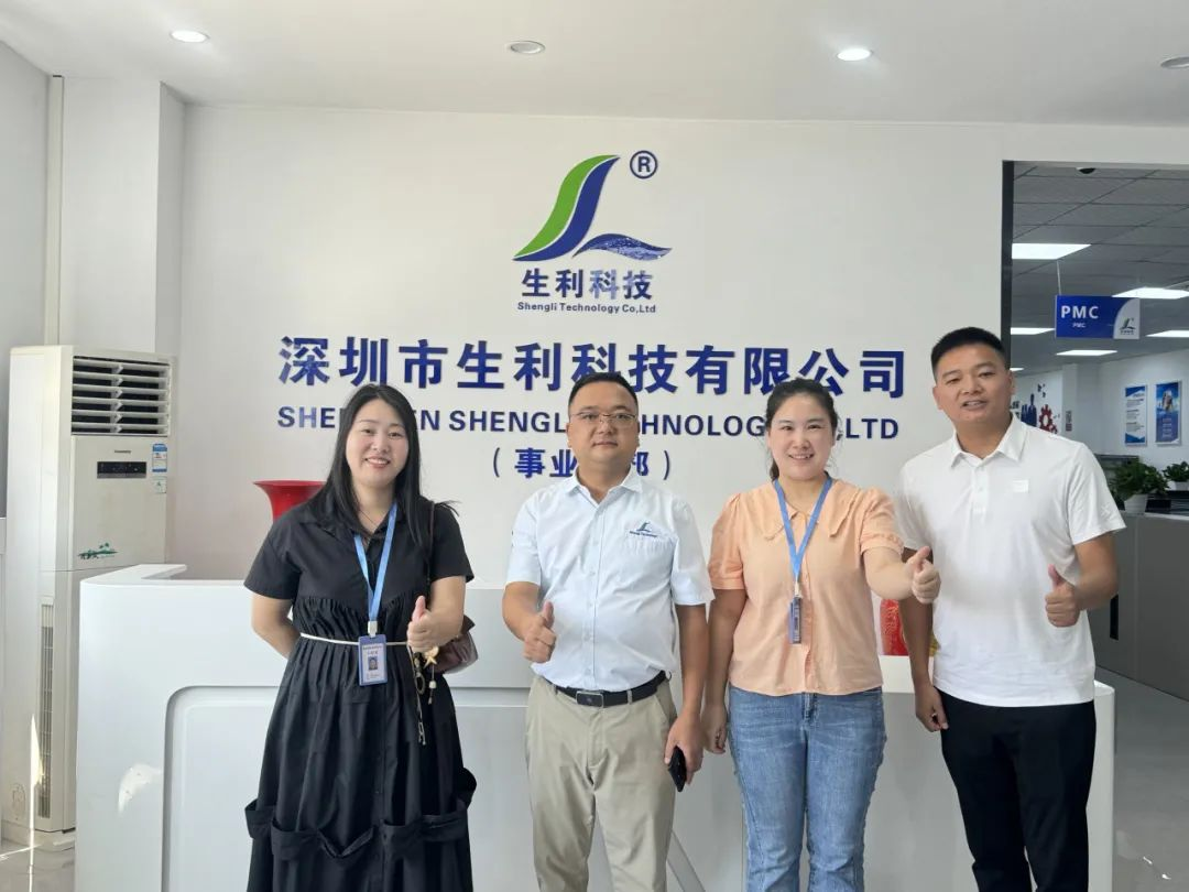 深圳残疾人就业